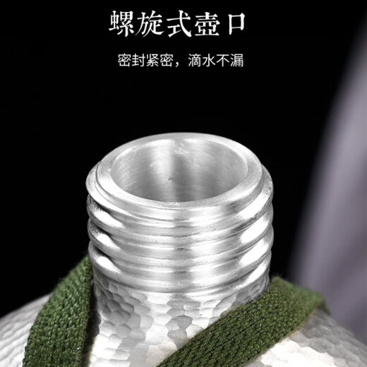 Baoqin clásico de plata esterlina hervidor de plata, 999 copo de nieve de plata hecha a mano al aire libre viaje al aire libre botella de agua fría botella de vino, olla boutique 655g + certificado