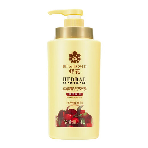 Bee Flower Herbal Essence Conditioner Hair Moisturizing Mask Soft Improves Dry Perm Dyeing Damaged Hydrating Smooth Peak Flower Moisturizing Silky Shampoo 1L + Conditioner 1L