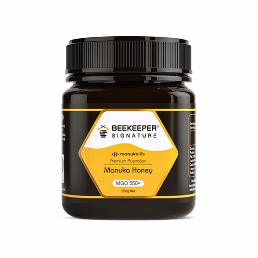 Beekeeper Signature Manuka Honey Stomach Nutritional Health Food Natural Active Wild Honey 250g Imported from Australia Super Care MGO550+