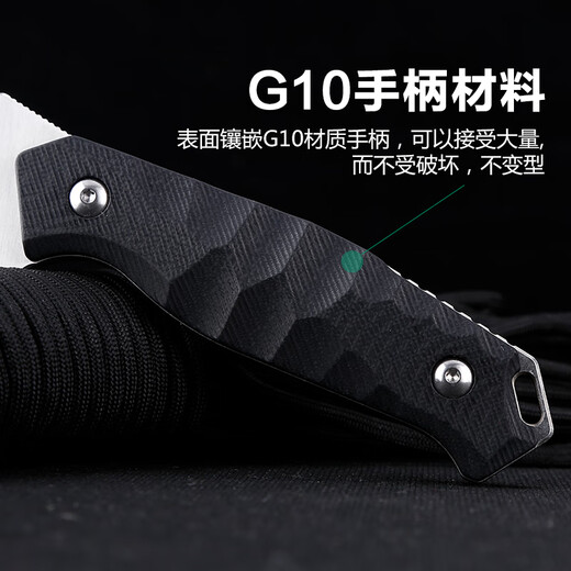 
Three-blade wood S718 outdoor survival knife carry-on straight knife outdoor tactical knife body defense tool S718 black