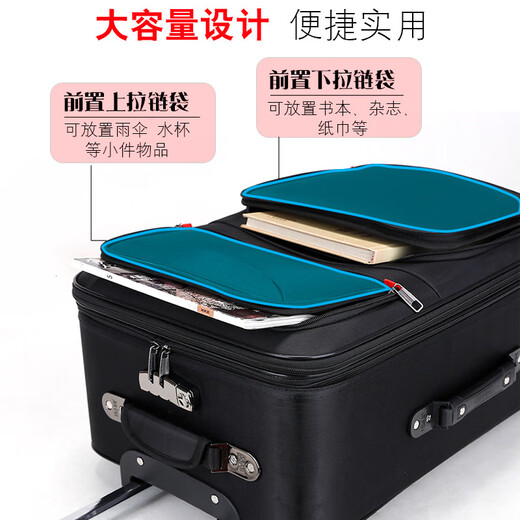 
Beifeiyan Large Capacity Suitcase Men's Universal Wheel Student Oxford Cloth Password Travel Box Business Suitcase Trolley Box Women's Black-wear-resistant Oxford Cloth Universal Wheel Zipper 20-inch [Carrying]
