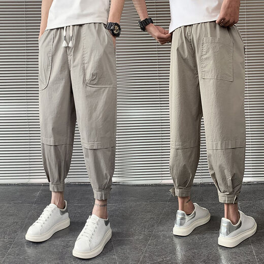 
JIAYE (JIAYE) Cropped Pants for men's summer thin loose trend 8-point pants casual versatile ice silk harem cool pants student L01 black thin style larger S