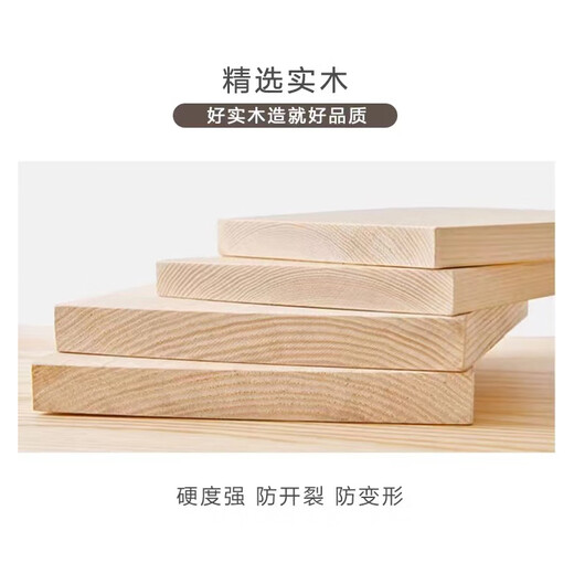 娜兰斯北欧实木穿衣镜卧室镜子全身镜壁挂家用贴墙试衣落地镜子 原木色 45*155cm