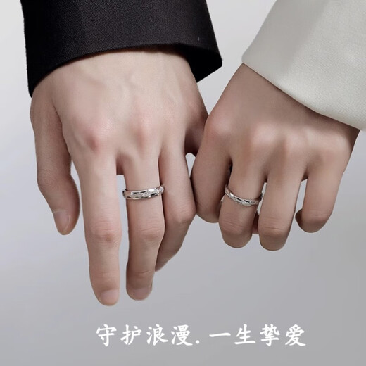 MZMZ Platinum Ring Accompanying You pt950 Platinum Couple Ring Engagement Proposal Birthday Anniversary Gift Luxury Style - Platinum Pairing Ring Accompanying You