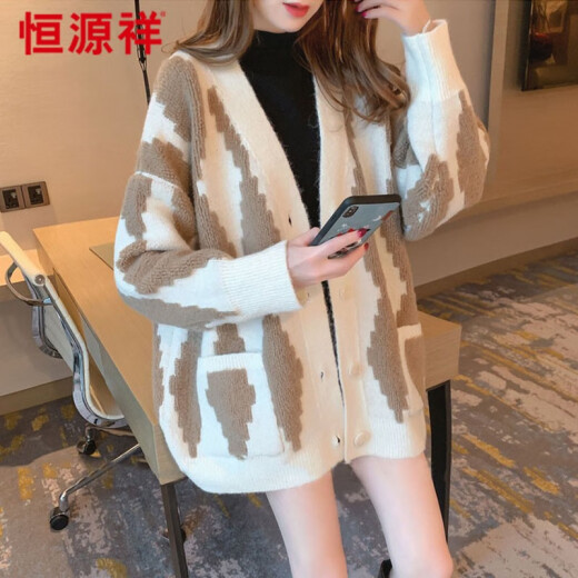 Hengyuanxiang sweater for women 2021 winter new Korean version medium-length loose lazy style long-sleeved V-neck sweater for women fashionable cardigan jacket for women 2114 khaki one size