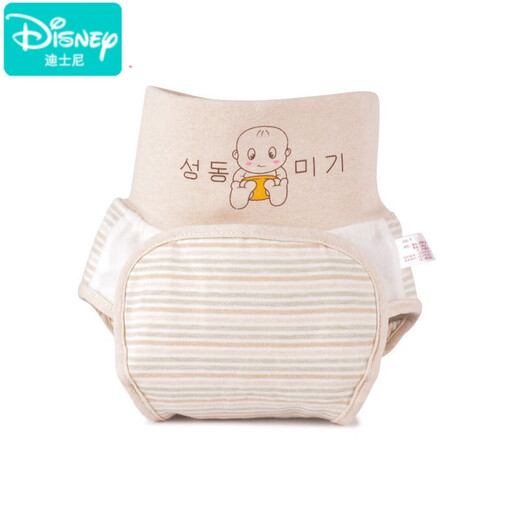 Disney Neugeborenes Baby Kinderbaumwollhose wasserdichtes Meson-Fixierwerkzeug kann Taschen für Männer- und Frauen-Windeln mit und leckfestem Waschen waschen. Schuld m