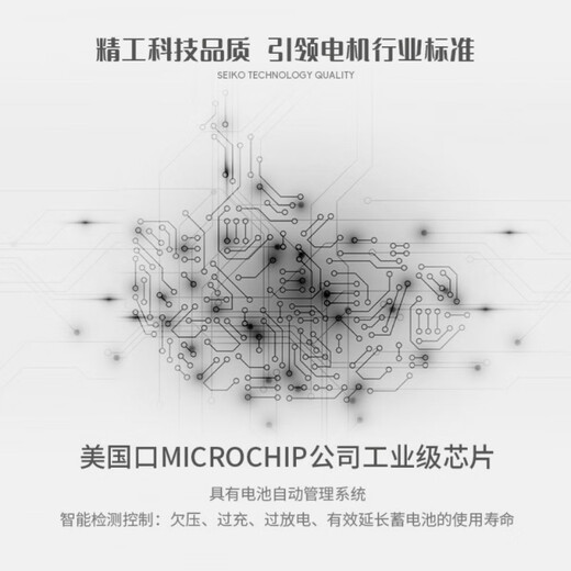 DC24V AC and DC rolling shutter door machine power storage power outage treasure electric garage door reserve power rolling shutter door control box without battery + 2 remote controls