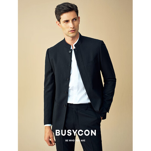 BUSYCON wool tunic suit, new Chinese style suit, high-end men's suit, black stand-up collar, banquet, engagement, wedding dress, black (two-piece suit, top + pants) 50 Reference weight 135-145Jin Jin is equal to 0.5 kg