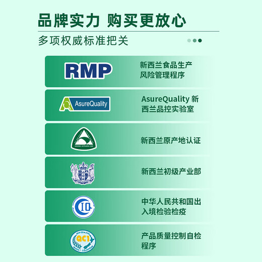 Sunshine of Life Children, Adults and Elderly Bovine Colostrum 20% Immunoglobulin Modulated Milk Powder 3 years and above 800g/can