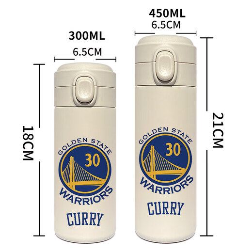 nba杯子咖啡杯库里保温杯学生卡通创意水杯篮球勇士队学生男礼LB 300ml TT1048库里 豌豆杯/