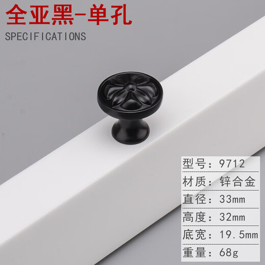 叽哩哇啦高端柜门拉手轻奢橱柜衣柜鞋柜门把手黄古铜厨柜鞋柜拉手 9712咖古铜-96孔距
