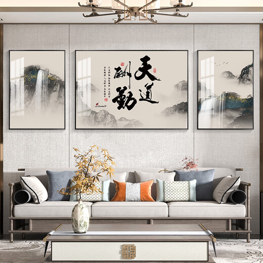 Anhui West Secret Realm Home und Wanshixing Neues chinesisches Stil Wohnzimmer Dekorative Mal Hall Sofa Hintergrund Wandhänge Teelaum geteilte Kalligraphie und Malerei SL-683-Tianxingjian links und rechts 40*60 cm/Mitte 80*60 cm [elegant schwarz] verdickte Aluminiumrahmen + Plexiglass + Plexiglass