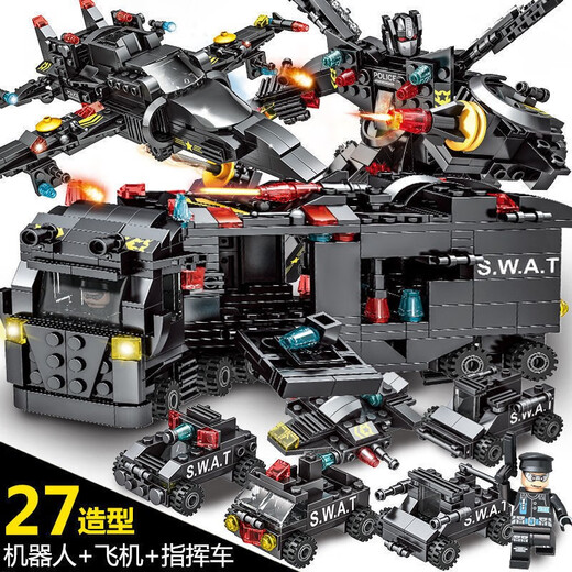 Jiqile Departamento de Policía Especial Vehículo Base de construcción Militares Bloques de la construcción de buques de buques de buques de buque de buque de guerra deformado Mecha Robot Juguetes para niños Tanque Legion-26 Transformado 1047 partículas