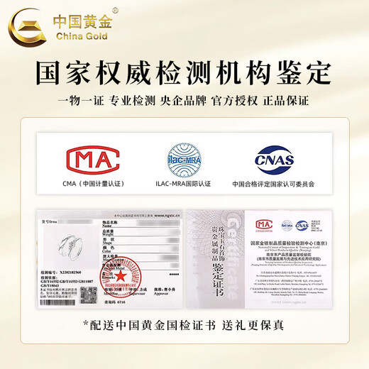 CHINA GOLD 925 silver rings for couples, men's and women's wedding rings, engagement rings, Valentine's Day birthday gifts for girlfriends and wives, couples' love at first sight rings