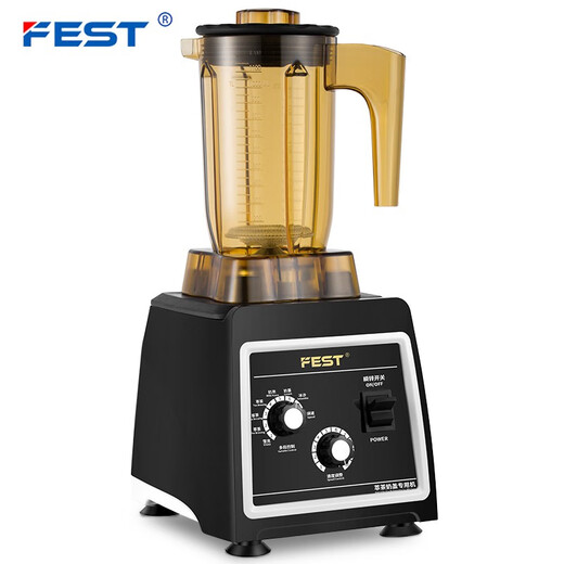 Festteeextraktor kommerzielle Eismaschine Milchabdeckung Maschine Milchschaummaschine Cuique Tee Maschine XUEKE MACHINE MILKS MACHUNG MACHUNG ROCH BRETTED ICE MILKE SHANG Full Set Ausrüstung RC-828 RC-828+ Milchabdeckung Tasse
