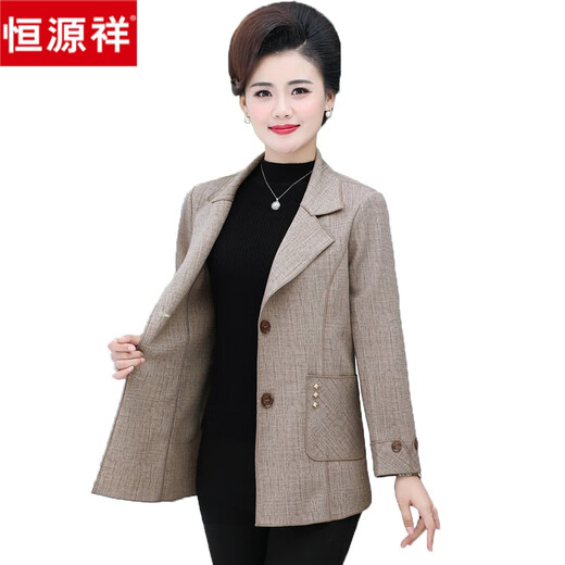 
Hengyuanxiang 2024 new middle-aged mother suit jacket for women spring and autumn short thin 40 years old 50 middle-aged and elderly spring top 983-pink 5XL Recommended 145-160Jin [Jin equals 0.5 kg]