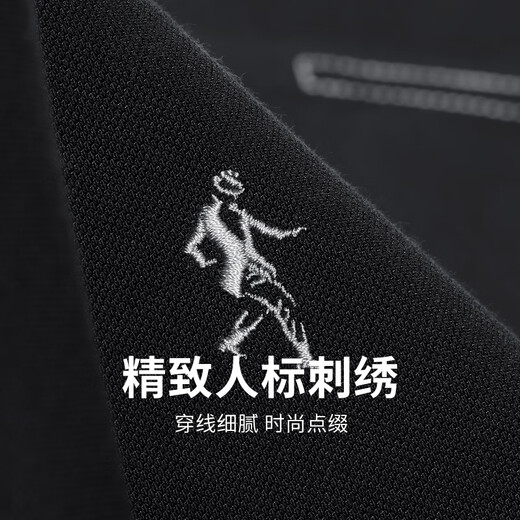 Tanzen mit Wölfen [mit Mulberry Seide] Helle Linie kurzärmeliges T-Shirt für Männer 2025 Sommermodal atmungsaktives kühles Polo-Hemd 6187 Schwarz 001 s (165)