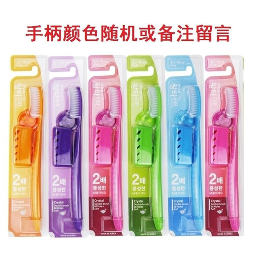 Wangda coréen authentique wangda 688 brosse à dents à grande tête adulte nano docteur blanc doux bambou hardheal hard home pack