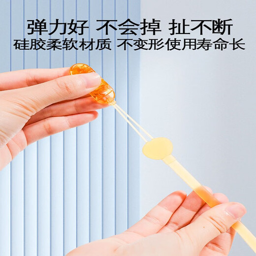 Yoshida Hisamori silicone anti-chain baby baby teether anti-lost chain anti-drop toy lanyard Nano silicone anti-chain 4 pieces