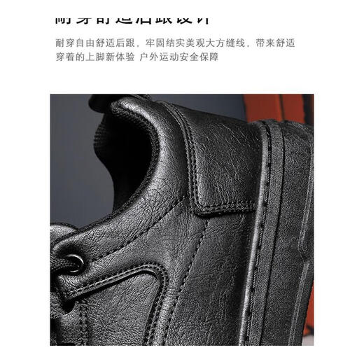 Changxiang Huili waterproof and non-slip work work chef kitchen pure sports and leisure spring autumn and summer leather shoes men's board shoes labor protection DG16 all black 42
