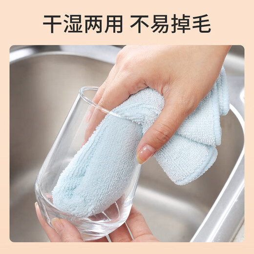 Meiya kitchen rags 40*40cm 5 pieces household cleaning dust cloth increased and thickened glass mirror surface is not easy to leave marks