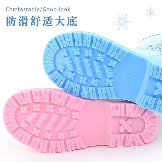 J'adore les bottes de pluie pour enfants chaussures d'étudiant chaussures de pluie Boots de pluie pour enfants Boots de pluie de princesse pour enfants bébé anti-glip