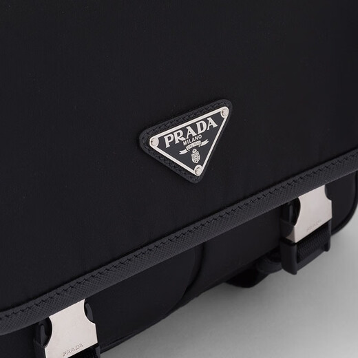 PRADA/Prada Gift Men's Re-Nylon and Saffiano Cow Leather Shoulder Bag Black