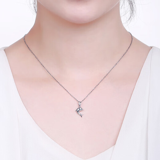 Saturday Fortune PT950 Dolphin Platinum Pendant for Women without Chain PT042449 About 1.18g Birthday Gift