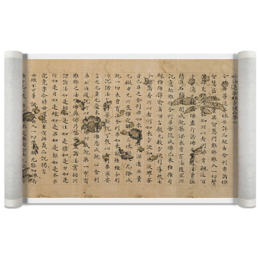 Yimo Pavilion, Écritures de la dynastie Tang, calligraphie et calligraphie du sutra chinois, produits pratiques de Zhushengdao, montée à la main, copie haute définition de la calligraphie décorative de l'étude et peintures à la main] grande taille: 31 * 687 cm, tissu de soie étanche