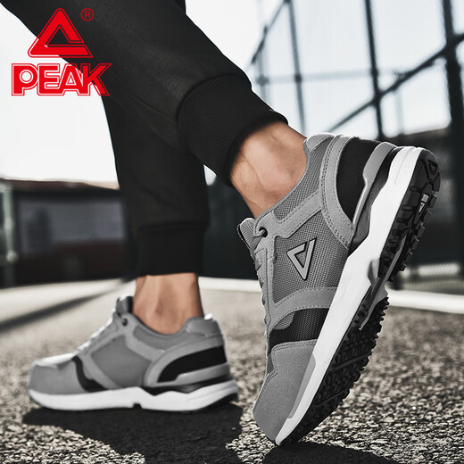 Zapatos protectores máximos para hombres y mujeres, cabezas de acero, anti-sambre, cuatro temporadas, liviano, transpirable, a prueba de olor, absorción de choques, sitio de construcción resistente al desgaste, seguro y de moda, Pigeon Grey, Anti-Smashing, 40