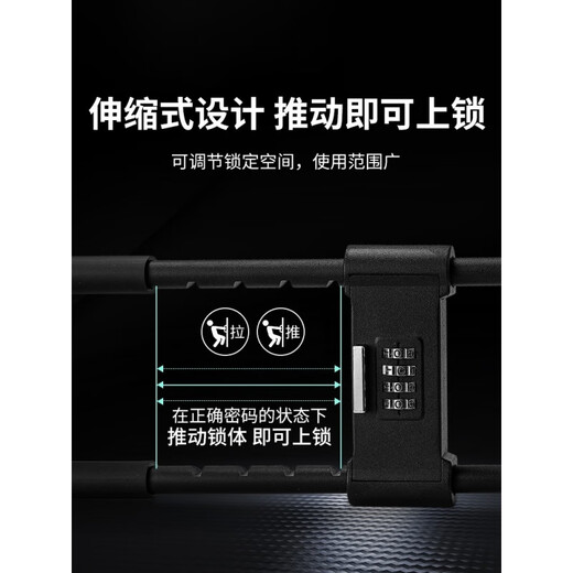 XMSJ Junsheng Glass Door Lock Lock Store Store Магазин U-образный блокировка с двойной раздвижной дверной дверной дверной дверной дверной