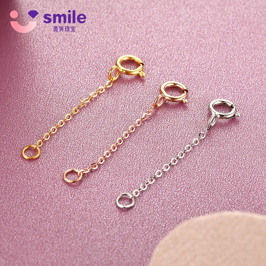 Weixiao Jewelry 18K gold extension chain for women K gold rose gold extension chain simple light luxury Valentine's Day gift for girlfriend's birthday Chopard K yellow 9cm