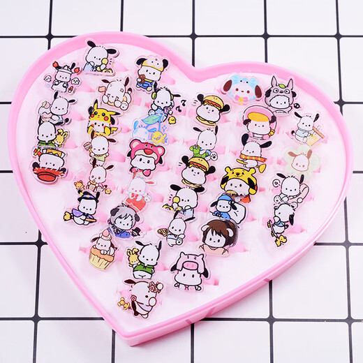 Meng Junchen Children's Ring Cartoon Sanrio Kurome Melody Cinnamon Dog Ring Cute Children Toy School Gift Kurome Ring (36 Boxes