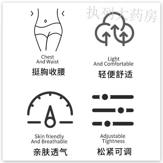 驼背矫正器防驼背带隐形背带儿童男女通用内穿学生坐姿神器透气 常规款黑色偏硬面料2周见效 男女通用120-170斤L码