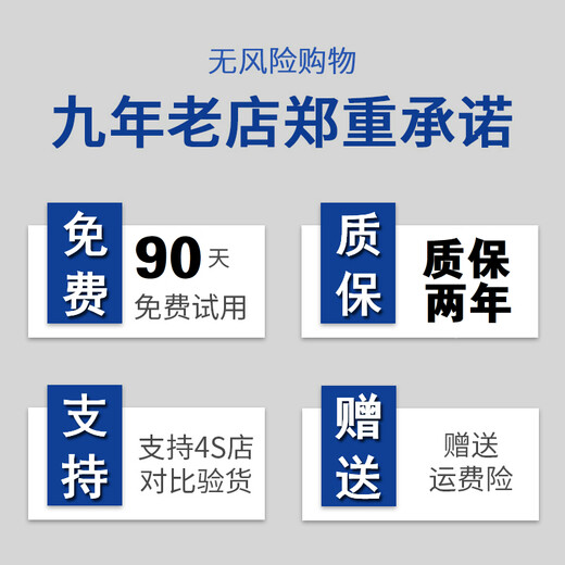 适用北京现代朗动原装雨刮器胜达ix35悦动瑞纳IX25名图原厂雨刷器 16款前IX3524+16