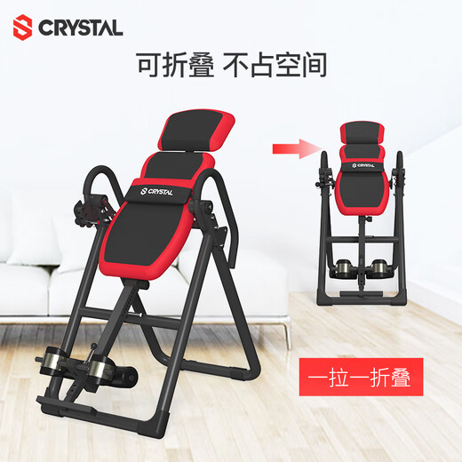 Yu Zhiyouli Crystal Sports stand-in-ON HOME MULTIFONCTION MULIFONCTIONNEMENT MACHINE DE FITSION ASSISTE STANDET STAND