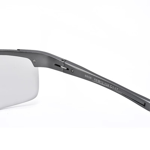 Cookshark Color Changing Polarized Sunglasses HD Sunglasses for Men Driving Driver Eyes Classic Men's Fishing Glasses Black Frame Color Changing (Day and Night Use)