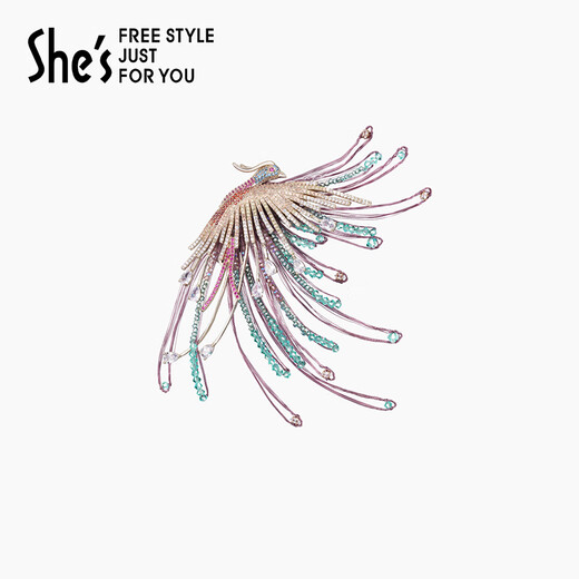 She s Qianzi artistic conception oriental style dazzling phoenix brooch high-end exquisite fashion corsage brooch birthday gift for women pink cyan E0