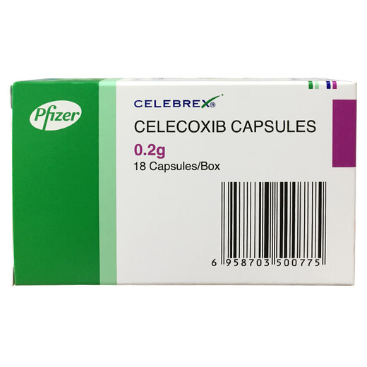Celebrex Celecoxib Capsules 0.2g*18 capsules 5 boxes