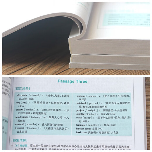Vorbereitung auf die echten Testarbeiten 2025 für das Englisch-Hauptfach der vierten Stufe. Frühere Testarbeiten, Grammatik und Wortschatz, Wörter, Hören, Lesen, Verstehen, Lückentext, Lückentext, Schreiben, Vorhersage, Simulation, Spezialtraining, vollständiger Satz Bücher Tem4, selbst ausgewählt, 200 Leseartikel für die Spezialisierung im vierten Jahr, Spezialtraining