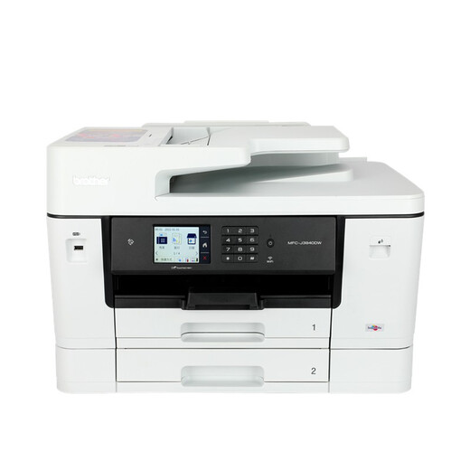 Frère (frère) MFC-J3940DW J3930DWA3 Couleur à jet d'encre Impression de machine tout-en-un copie de téléphonie mobile double face Bureau sans fil commercial A3A4 Copie à double face Boîte à papier double package distant trois + cartouche d'encre d'origine un ensemble