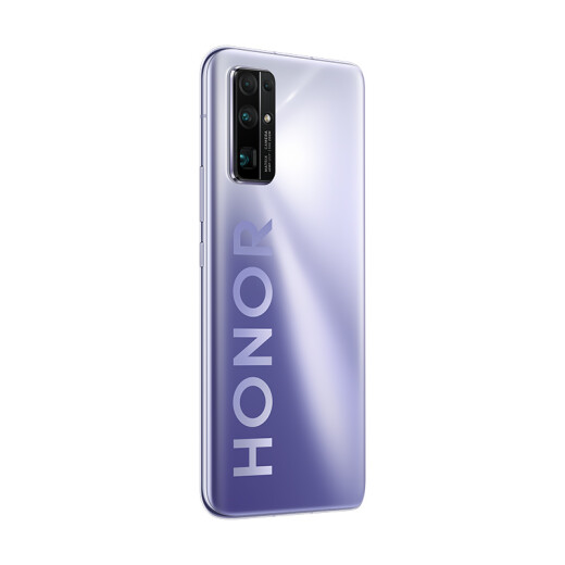 Honor 3050x telephoto Kirin 9855G 40 million ultra-wide-angle AI four-camera 3200W beauty selfie full Netcom version 8GB+128GB titanium silver full-screen mobile phone