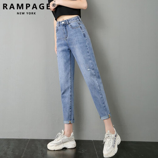 RAMPAGE High Quality Ripped Jeans Women's 2021 New Loose High Waist Slim Fashion Versatile Casual Pants Women's Stretch Daddy Harem Nine-Point Pants Women's Retro Blue S