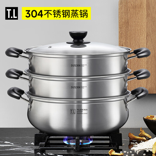 Tilok 304 stainless steel thickened multi-layer steamer household steamer multi-functional stew pot induction cooker gas stove special 304 stainless steel 3 layers 32cm