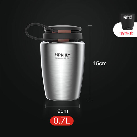 HPMILY Single-layer 304 Stainless Steel Sports Water Bottle Water Bottle Summer Day Portable Carrying Cover Outdoor Travel Leak-proof Handy Cup 304 Stainless Steel Matching Cup Cover - Handy Cup 700ml