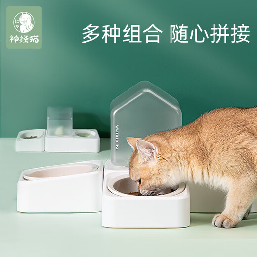 Nervous Cat Cat Bowl Ceramic Double Bowl Food Bowl Cat Drinking Bowl Dog Bowl Protects Cervical Vertebral Automatic Drinking Pet Supplies Anti-Tip Wakakusa Green Stainless Steel Three Bowls Anti-Tip, Does Not Wet Mouth, Universal for Cats and Dogs