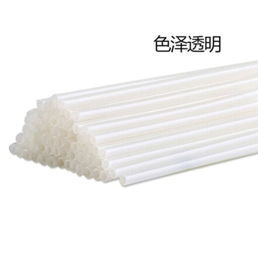 Porte acacia Convient pour le certificat d'alimentation Machine de liaison Rivet Rivet Binding Pipe de nylon tuyau de fusion à fusion à chaud Pipe de plastique ACACIA RIVET TUBE DE RIVET 3884/3858/146660 RIVET
