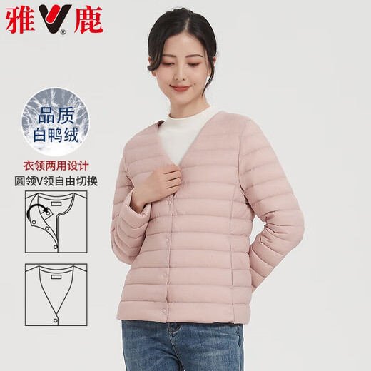 Yalu 90 White Duck Down Light Thin Down Jacket Women's Short Autumn and Winter Casual Liner Liner Outerwear Lightweight Warm Women's Clothing