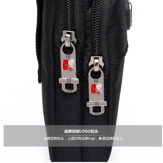 Swiss sergeant knife belt waist bag vertical mobile phone bag waist bag men's new multi-layer sports arm construction site work bag black two layers