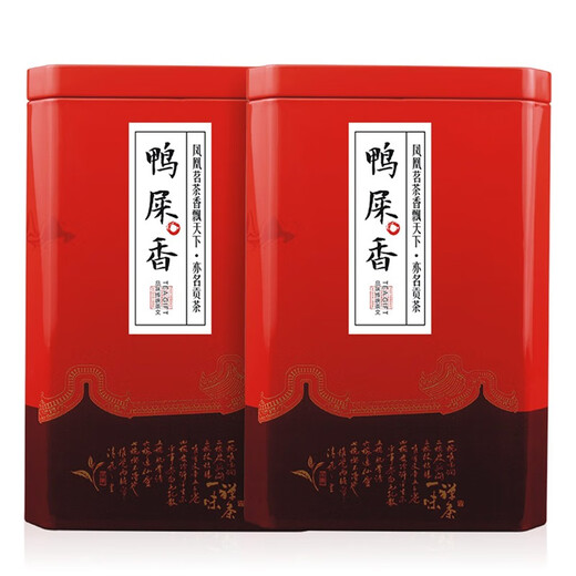 仙京茗堂 凤凰单枞茶鸭屎香 潮州单丛 高山乌岽单从茶叶乌龙茶250克礼盒装